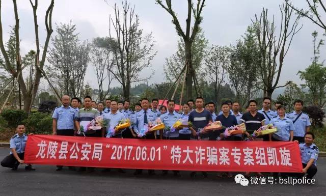 龙陵县有多少人口_汽车失控落入江中 云南龙陵县村民连救三人