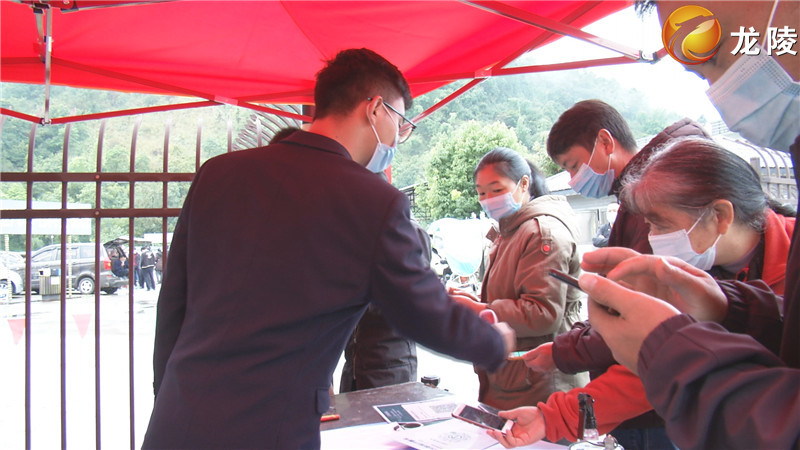 毛料交易 (5).jpg