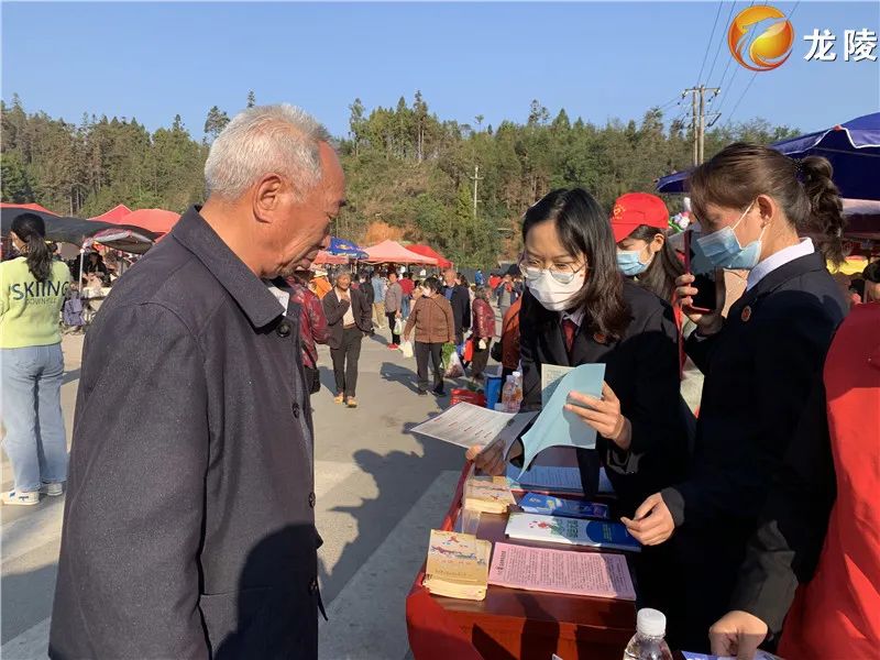 我县开展“三八”妇女维权周宣传活动 (2).jpg 1686B